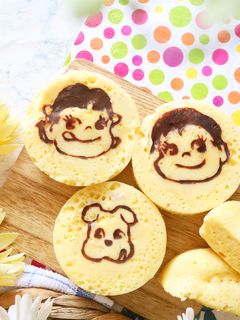 レンジで簡単☆おえかき蒸しパン-レシピのメイン写真