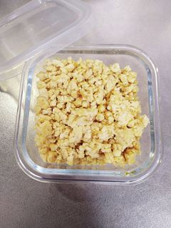 卵一つで3人分 そぼろ丼用の炒り卵-レシピのメイン写真