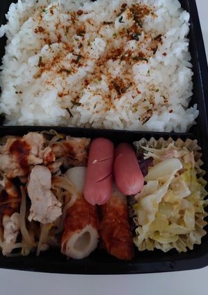 23.6.13-レシピのメイン写真