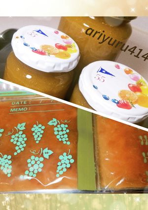 梅ジャム-レシピのメイン写真