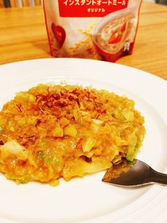 ヘルシーオートミールもんじゃ焼き-レシピのメイン写真