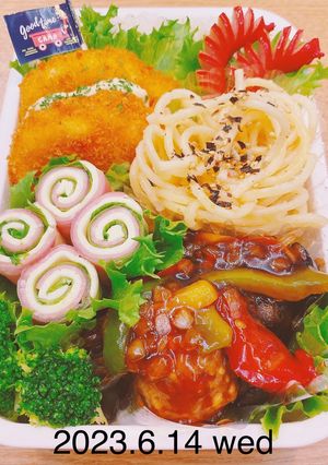 男子高校生お弁当★349-レシピのメイン写真