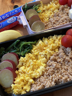高校生男子弁当334 女子弁当40-レシピのメイン写真