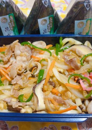 時短お弁当盛り付け記録　焼きうどん-レシピのメイン写真