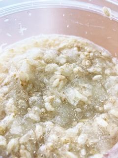 【旨み満載調味料】玉ねぎ麹-レシピのメイン写真