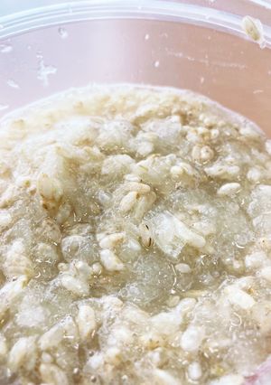 【旨み満載調味料】玉ねぎ麹-レシピのメイン写真