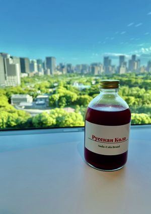 Sada-Cola ① ロシアンコーラ-レシピのメイン写真