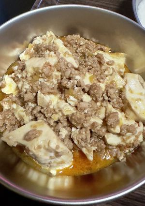 旨辛麻婆豆腐-レシピのメイン写真