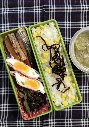 20230612マイ弁当-レシピのメイン写真