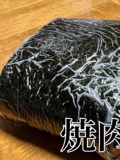 焼肉のおにぎらず-レシピのメイン写真