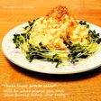 豪華3段ポテサラ✨安い材料でレストラン風