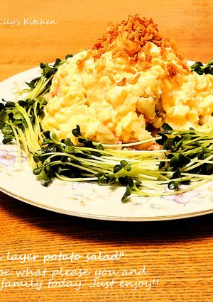 豪華3段ポテサラ✨安い材料でレストラン風-レシピのメイン写真
