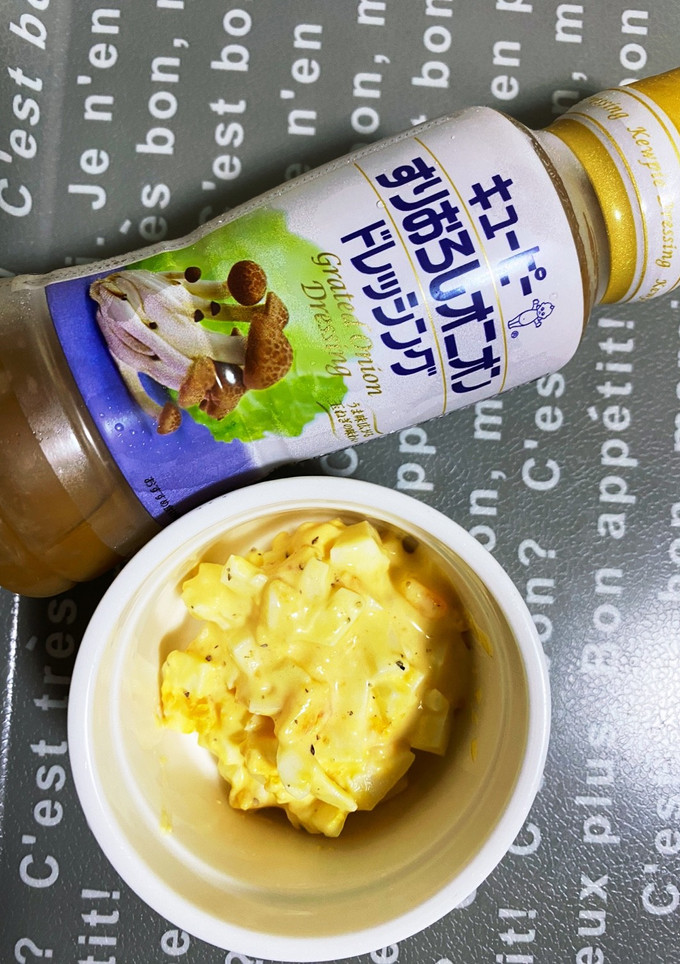世界一簡単なタルタルソース-レシピのメイン写真