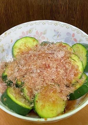 簡単・ズッキーニの梅カツオ和え-レシピのメイン写真