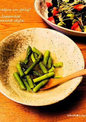 アスパラ in ゼリー✨ヘルシー&料亭風-レシピのメイン写真