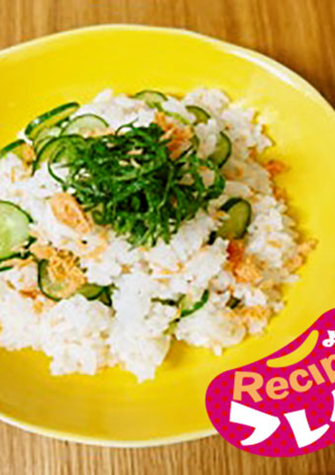 簡単鮭ずし-レシピのメイン写真