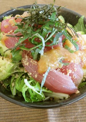 マグロとアボカドの味噌だれ丼-レシピのメイン写真