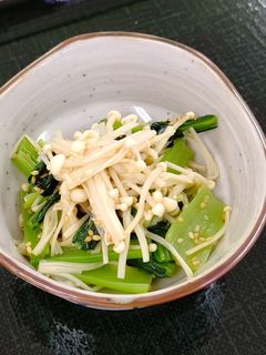 小松菜とえのきのナムル-レシピのメイン写真