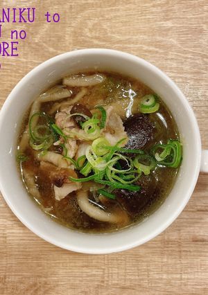 食べるスープ『豚肉と茄子のみぞれスープ』-レシピのメイン写真