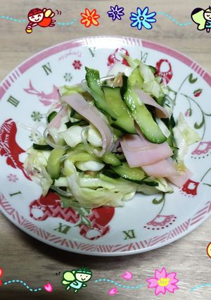 バンサンスー（伴三絲）-レシピのメイン写真