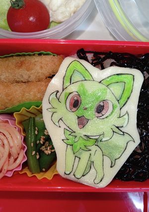 ニャオハ弁当～♪-レシピのメイン写真