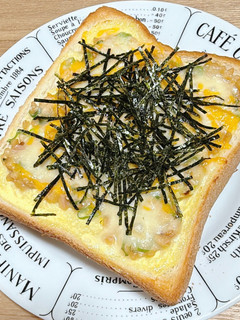 チーズたっぷり納豆トースト-レシピのメイン写真