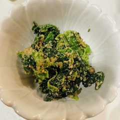 รูปของ ほうれん草の胡麻和え