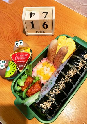 高一長女　お弁当(キンパ10)-レシピのメイン写真