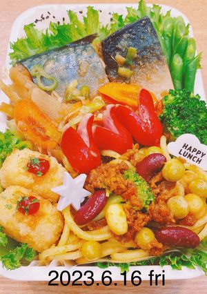男子高校生お弁当★351-レシピのメイン写真