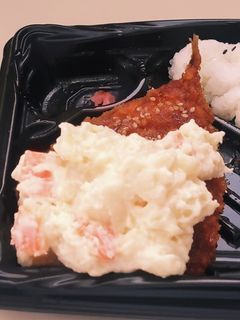 “胡麻豚カツソース鯵フライサラダ色々”-レシピのメイン写真