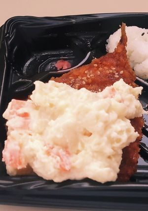 “胡麻豚カツソース鯵フライサラダ色々”-レシピのメイン写真