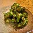 生オクラの昆布あえ