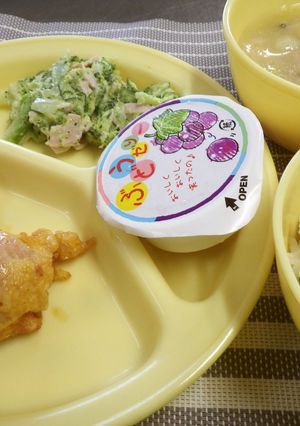 ブロッコリーサラダ-レシピのメイン写真