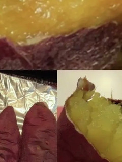 濃密ねっとりな焼き芋の作り方-レシピのメイン写真