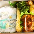 漬けて焼くだけ!ピリ辛味噌チキン