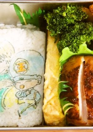 漬けて焼くだけ！ピリ辛味噌チキン-レシピのメイン写真