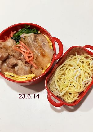 男子中学生のお弁当 175-レシピのメイン写真