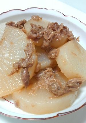 大根のシーチキン煮-レシピのメイン写真