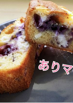 ブルーベリークリームチーズパウンドケーキ-レシピのメイン写真