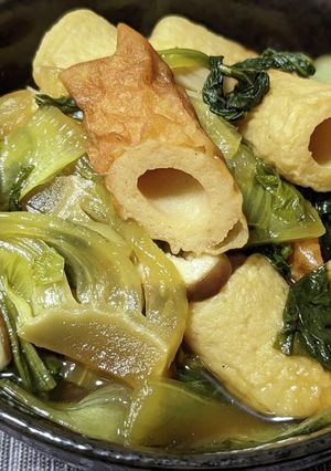 ちくわとチンゲン菜の煮浸し-レシピのメイン写真