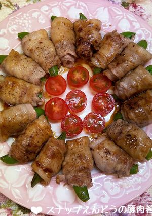 スナップえんどうの豚肉巻き♡梅だれ♪-レシピのメイン写真