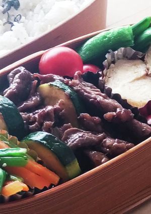 基本の中華★牛肉と夏野菜弁当★ズッキーニ-レシピのメイン写真