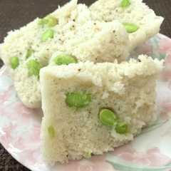รูปของ えだ豆と黒胡椒の蒸しパン