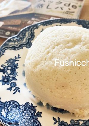 高速！ハチミツ♡蒸しパン-レシピのメイン写真