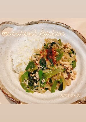 鶏ひき肉でヘルシー☆簡単本格ガパオライス-レシピのメイン写真