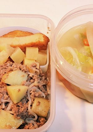 パパのお弁当Ver.20230617-レシピのメイン写真