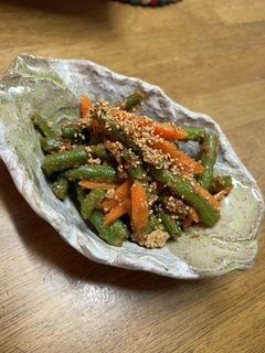 インゲンと人参の胡麻味噌和え-レシピのメイン写真