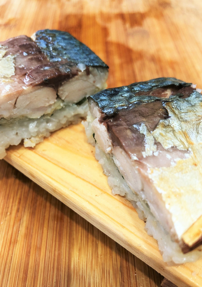 手軽に美味しい押し寿司　簡単焼鯖寿し-レシピのメイン写真