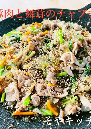 キャンプで豚肉と舞茸のチャプチェ-レシピのメイン写真