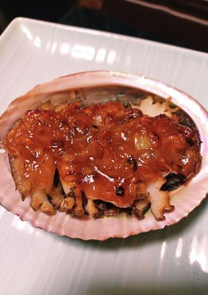アワビ　ネギ味噌グリル-レシピのメイン写真
